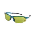 K2 Safety Safety Glasses KP-104C (Lime) – Polycarbonate Anti-fog Lens, UV Protection